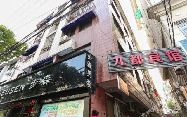 Jiudu Hostel