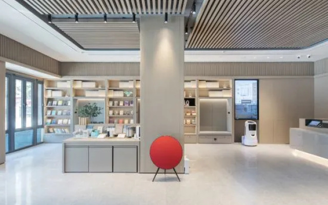 JI Hotel (Zhaoyuan Wenquan Road)