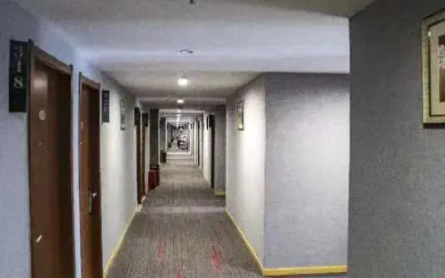 Hammerhams Hotel Shanghai (Songjiang University Town)