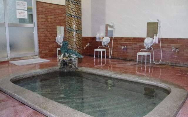 Onsen-yado Echo