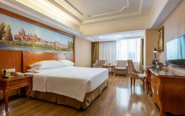 Vienna International Shenzhen Caopu Jindaotian