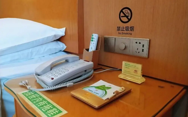Vienna Hotel (Yizhou Sankeshu)