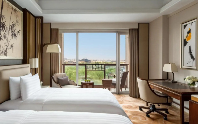 Shangri-La Qufu