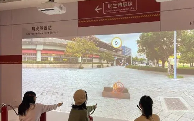 Beitou Resort Metro Inn