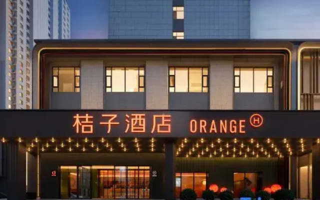 Orange Hotel  Taiyuan Jinci Park Red Lantern Stadium Branch