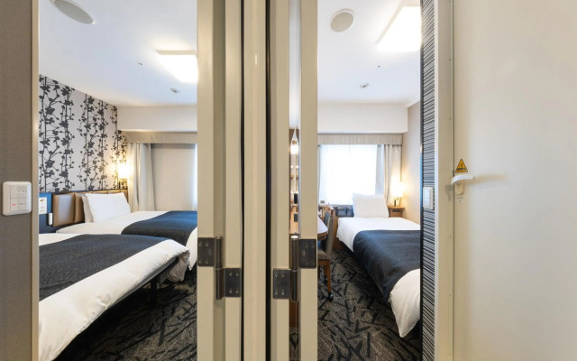 APA Hotel Tennoji Ekimae