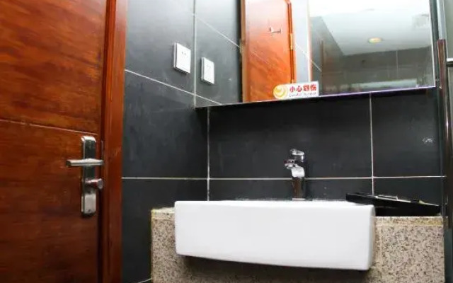 Gaoerfu Business Hotel