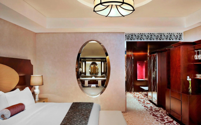 The St Regis Tianjin Hotel