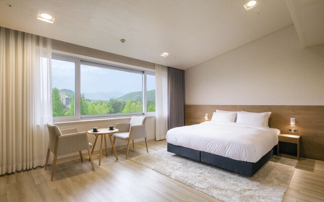 The Suites Hotel Gyeongju