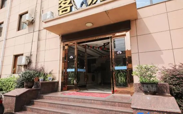 Shaoxing Bizhonghai Business Club – Exterior – Shaoxing