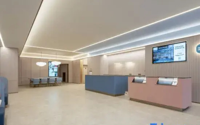 HanTing Hotel (Shitai County Bus Station)