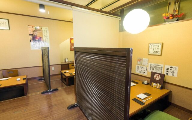 Hotel Global View Kushiro