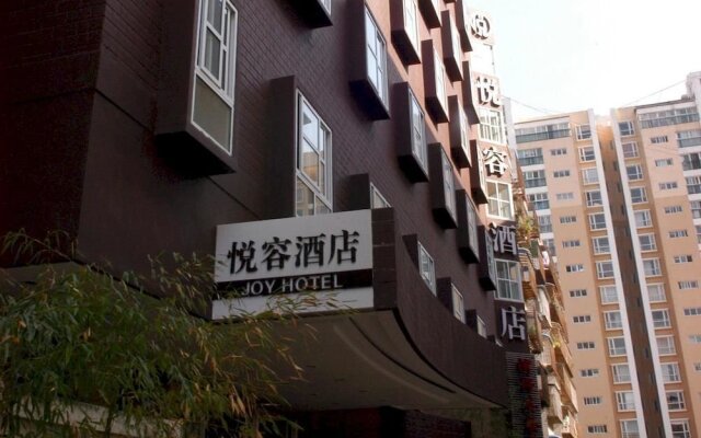 Yuerong Hotel - Kunming