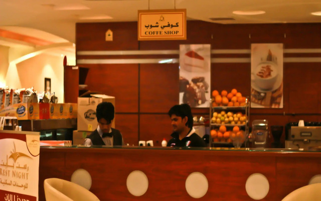 Rest Night Hotel Suites- AL Ta`awon
