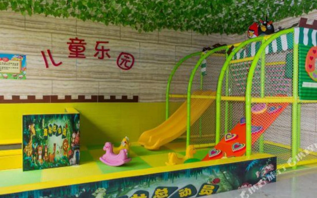 Xinghua Hotel
