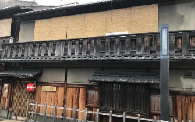 Gina House Kyoto