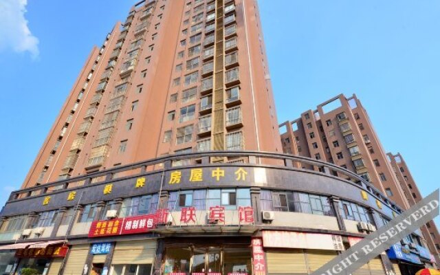 Xinlian Hotel