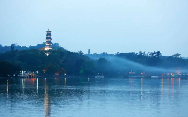 Haowei Hotel