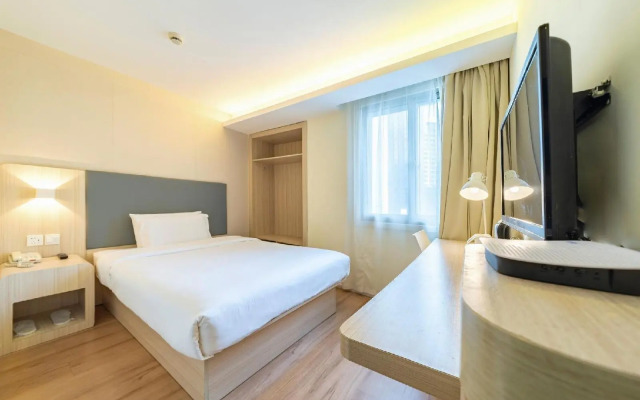 Hanting Hotel Jiangpu Road