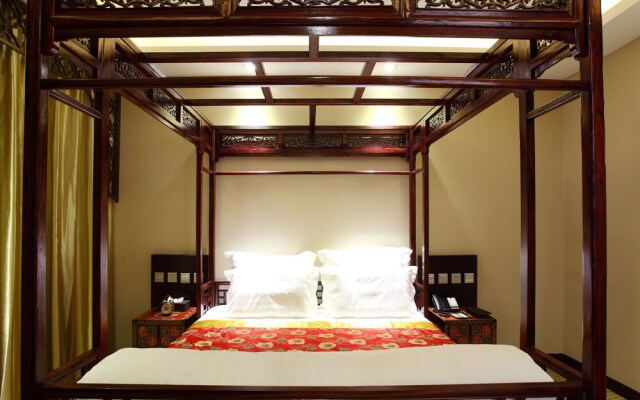 Confucius Hotel Qufu
