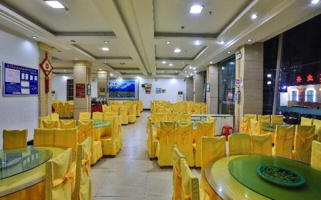 Jinhua Inn