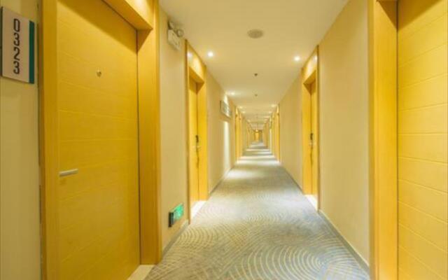 City Comfort Inn Wuchang Railway Station