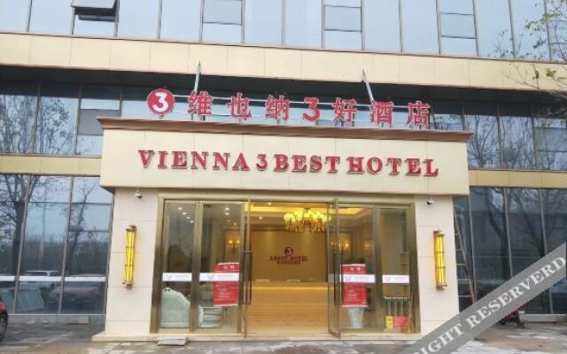 Vienna 3Best Hotel（New urban distric,XuZhou）