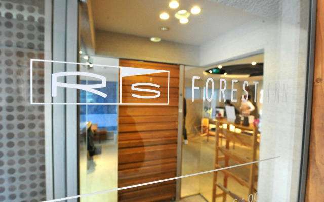 R's FOREST INN