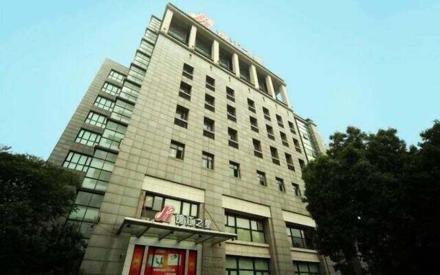 Jinjiang Inn Jiaxing Nanhu