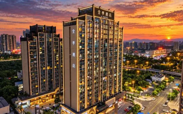 JI Hotel (Nanchang West Station North Square) – Outside – Nanchang