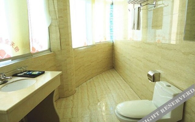 Hengtian Jinxing Hotel