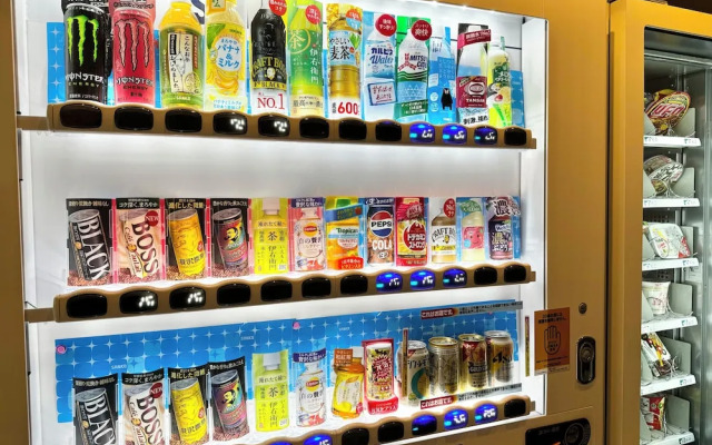 Resort Stay Spa Tsurumi