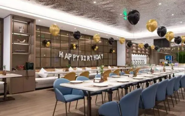 Citadines  Yantai