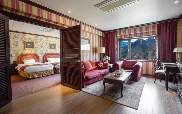 Kensington Hotel Seorak