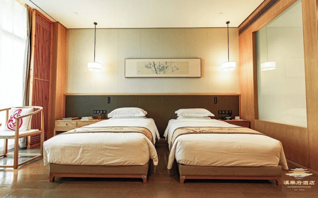 Xi'an Paradise Hotel of Han Dynasty