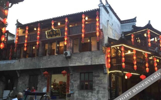 Xiqiao Inn