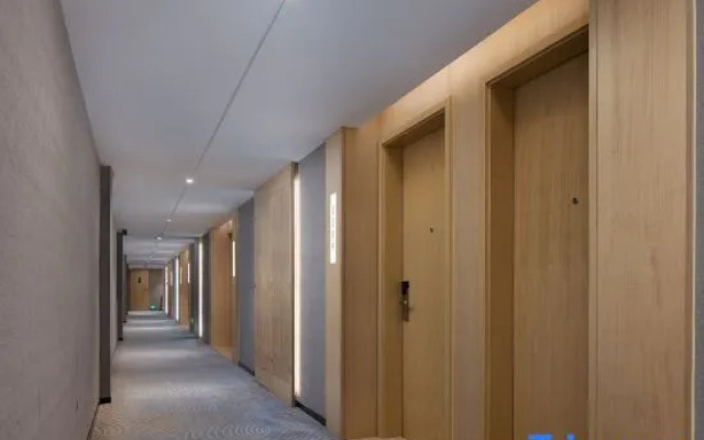 Echarm Hotel Jingjiang Zhongzhou Road