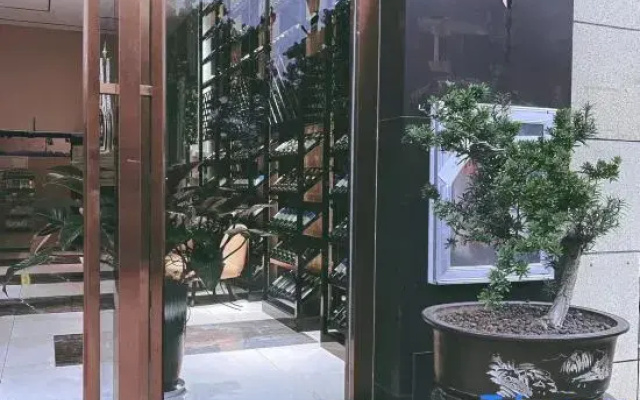 Shuran Hotel