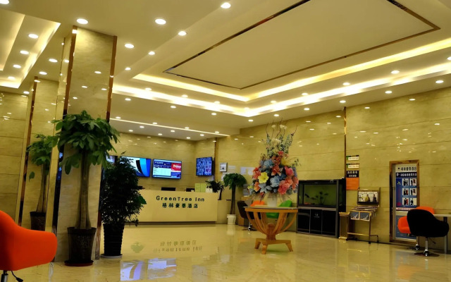 Greentree Inn Haixi Geermu Southern Suburbs Express Hotel