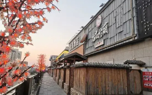 Danyang Huanhua Lelan Theme Hotel