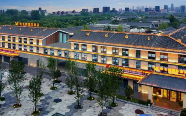 Vienna International Hotel  Hanzhong Wetland Park Tianhanlou branch