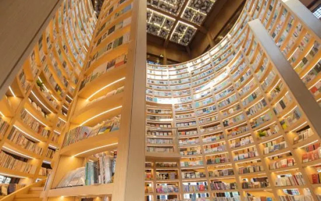 Wunvzhou Wanjuan Hotel