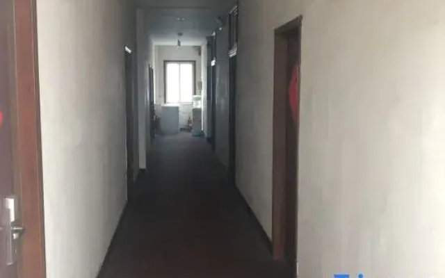 Yantai Jinyilai Hotel