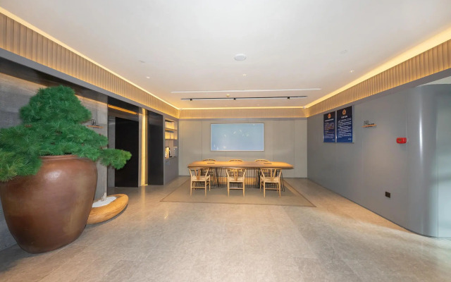 JI Hotel (Beijing Zhongguancun Suzhou Street)