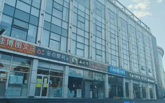 Super 8 Preferred Hotel ( Beijing Agricultural University West Campus )
