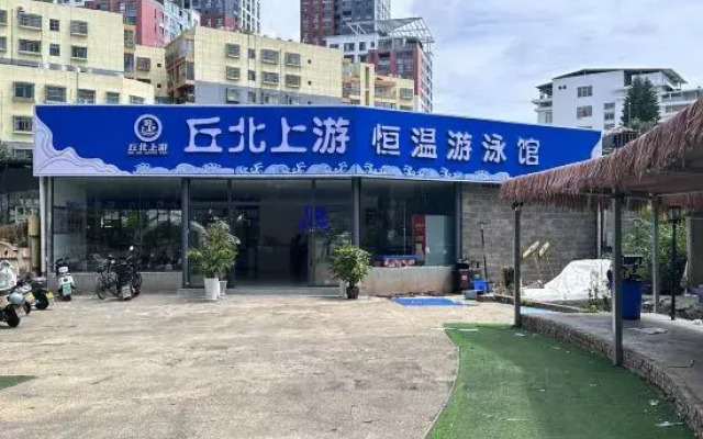 Yinyi Water Town Hostel