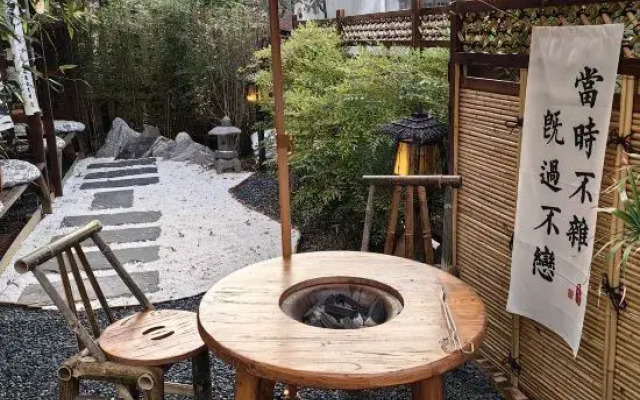 Jinyun Mountain Residence (Qinling Wildlife Park Branch)