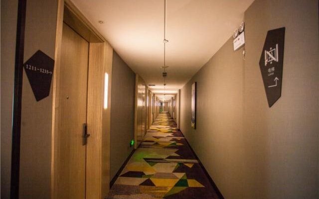 Echarm Hotel Wuhan Jiangxia Zhongbai Plaza