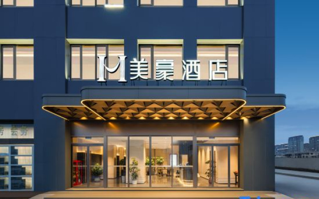 MEHOOD THEATER HOTEL (Xinghua Wuyue Plaza)