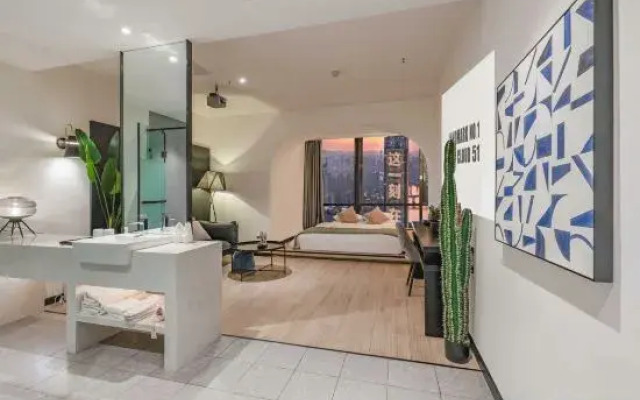 Cloud 51·High-altitude Quanjiang View Hotel (Chongqing Jiefangbei Cloud Eye)